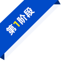 短視頻/直播培訓服務(wù)