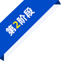 短視頻/直播培訓服務(wù)